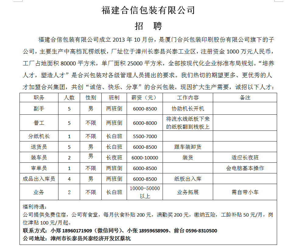 678949c4f944f063dcba4ddefdc9733f.png