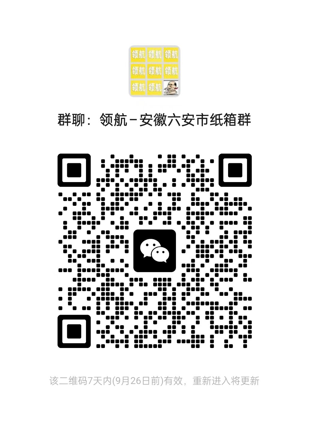 2dfeb3fcc945ca25c3a44f8926964cfd.jpg